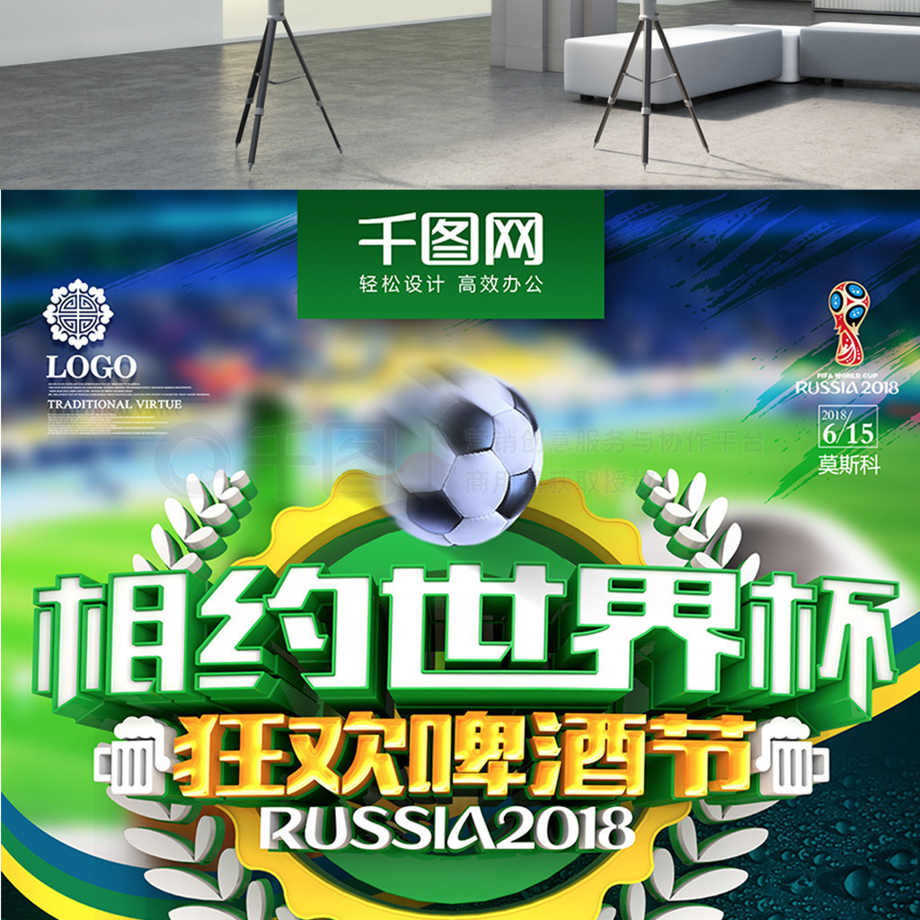 出还能用
