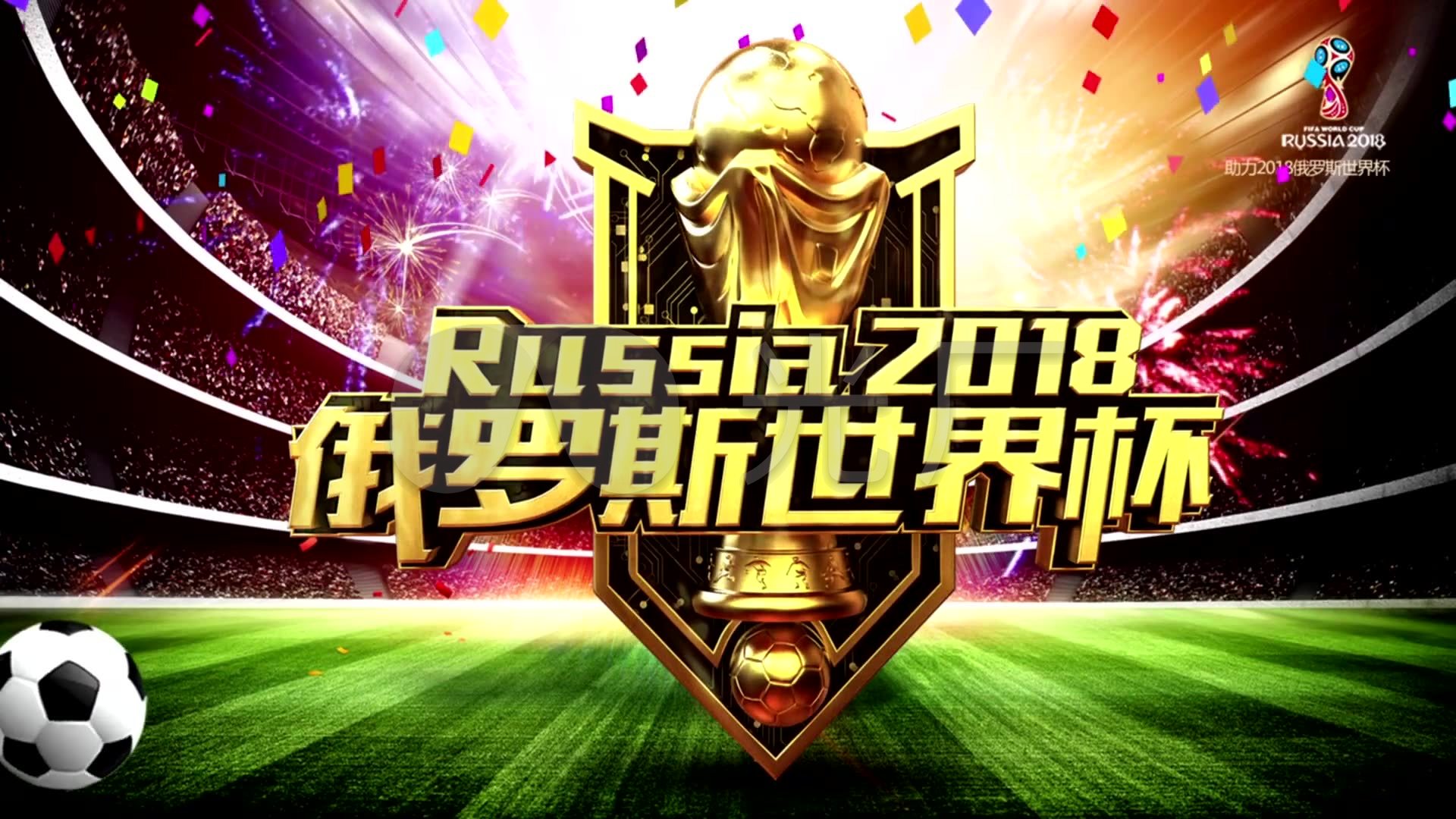 又能为前