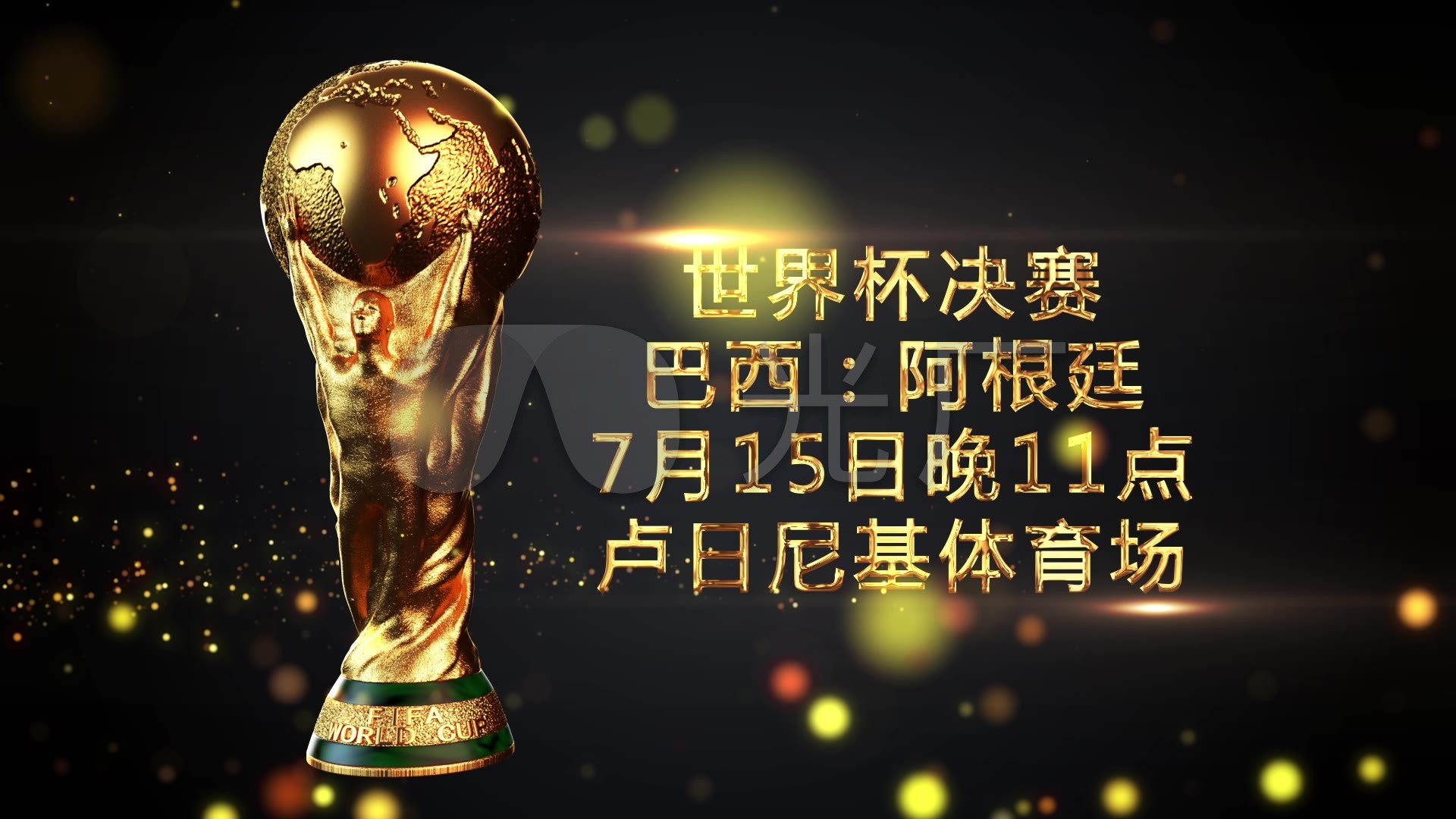 自然成为首
