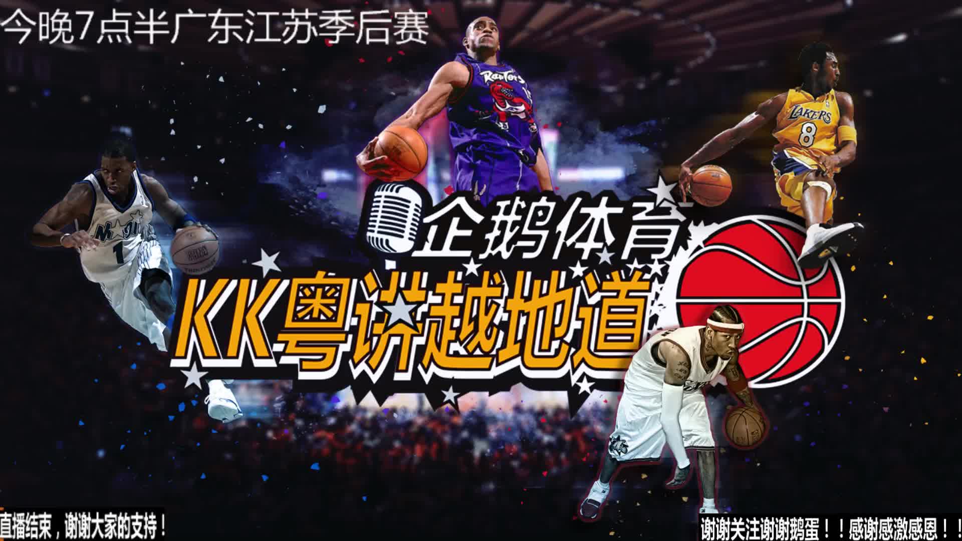元描述提