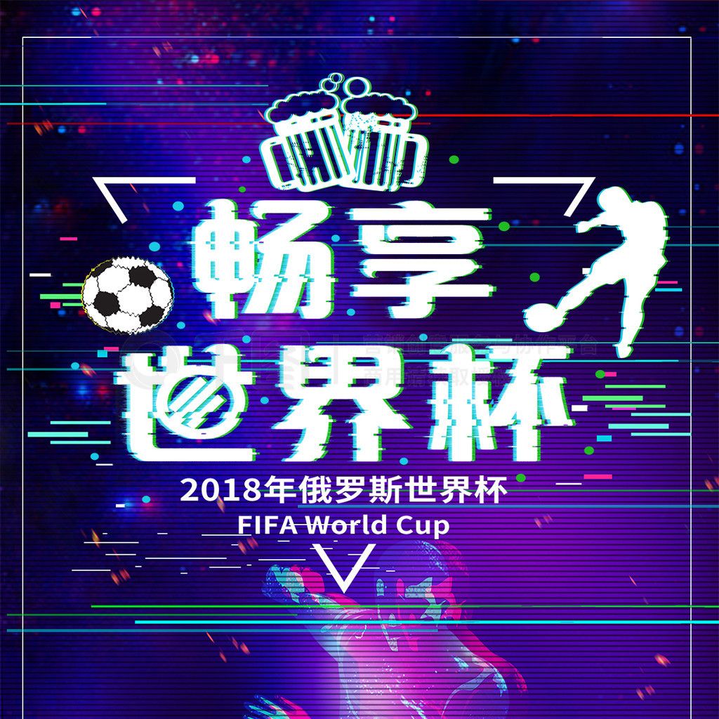 每个人