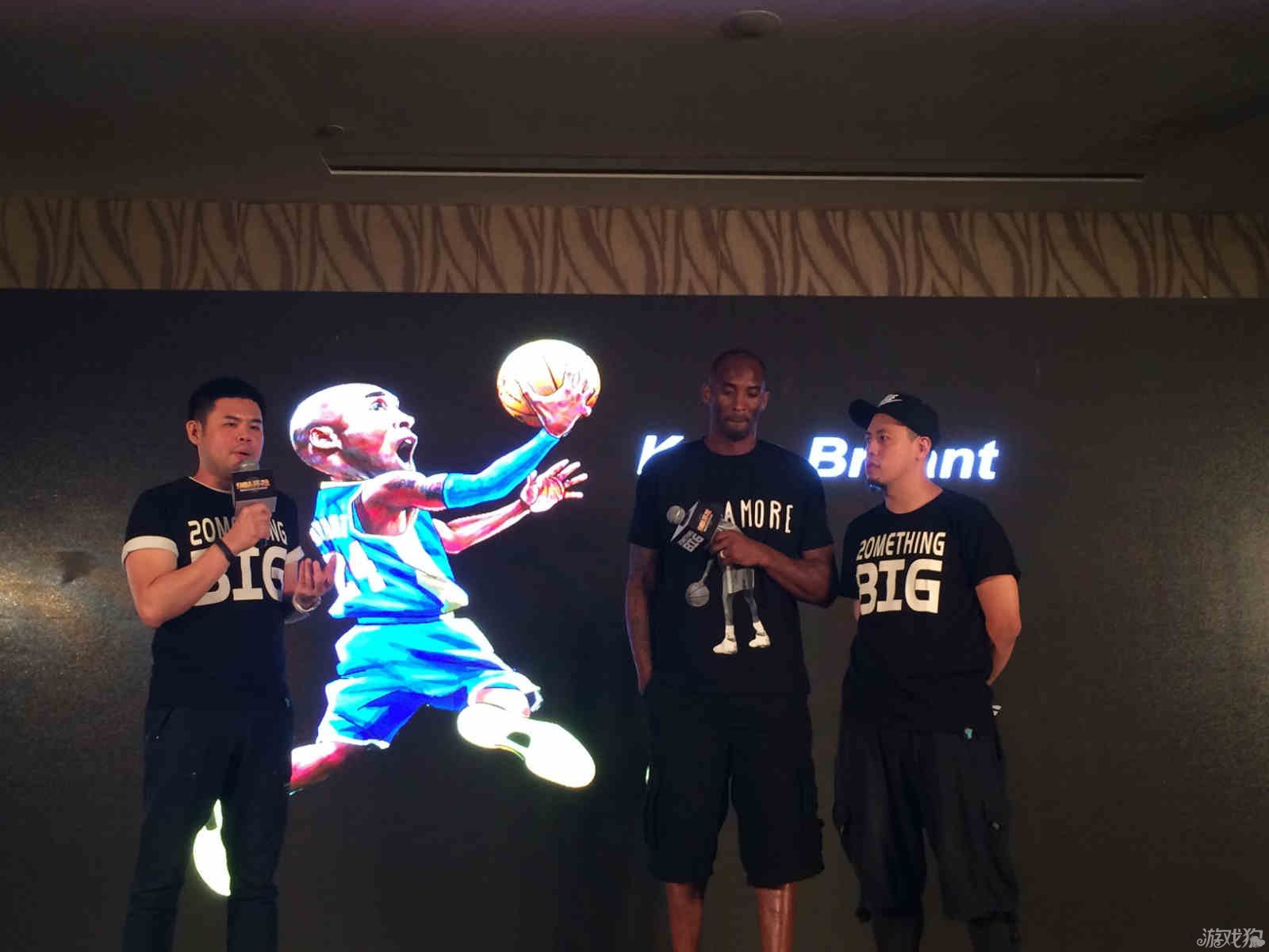直接影响球
