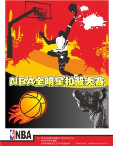靠锋线球