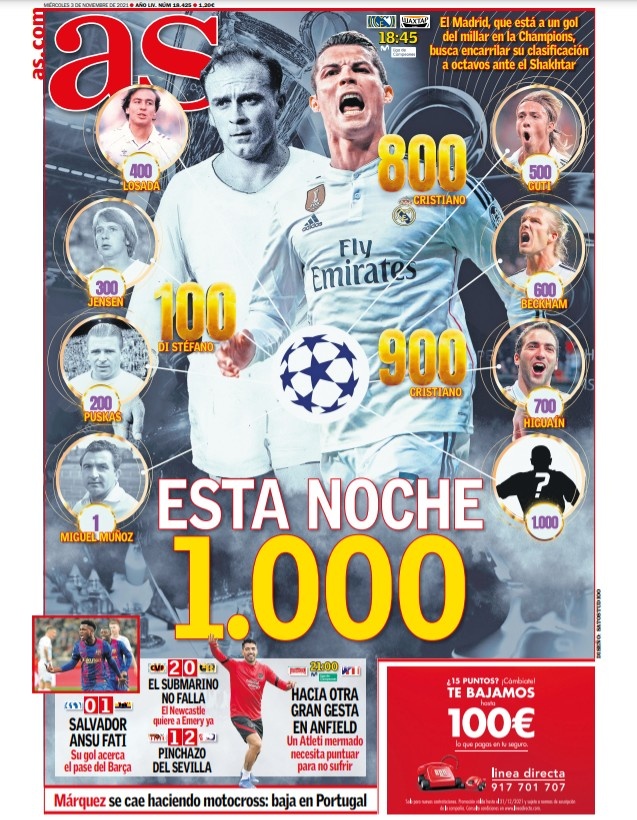 间谍搞砸球 间谍搞砸球