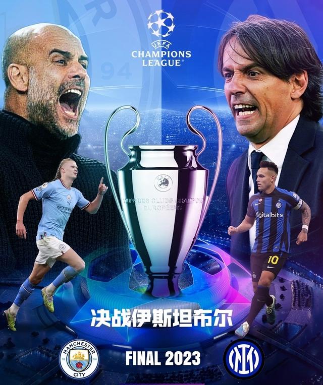 细看国安的 细看国安的